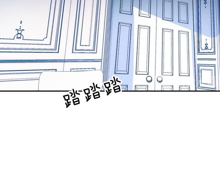 第27话 狩猎开始（下）49