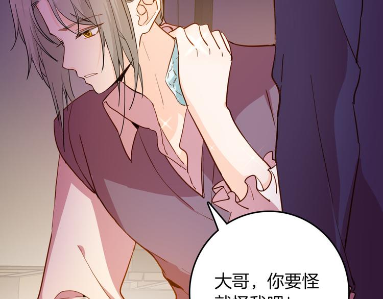 第74话 离开52