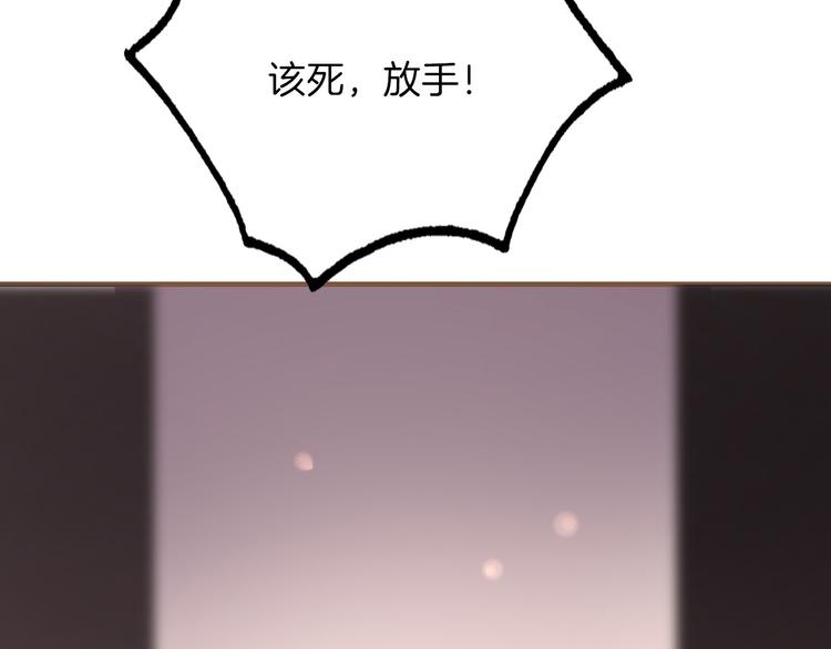 第23话 留下66