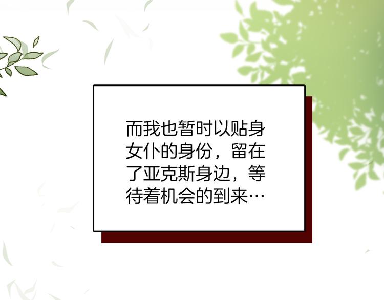 第40话 训练12