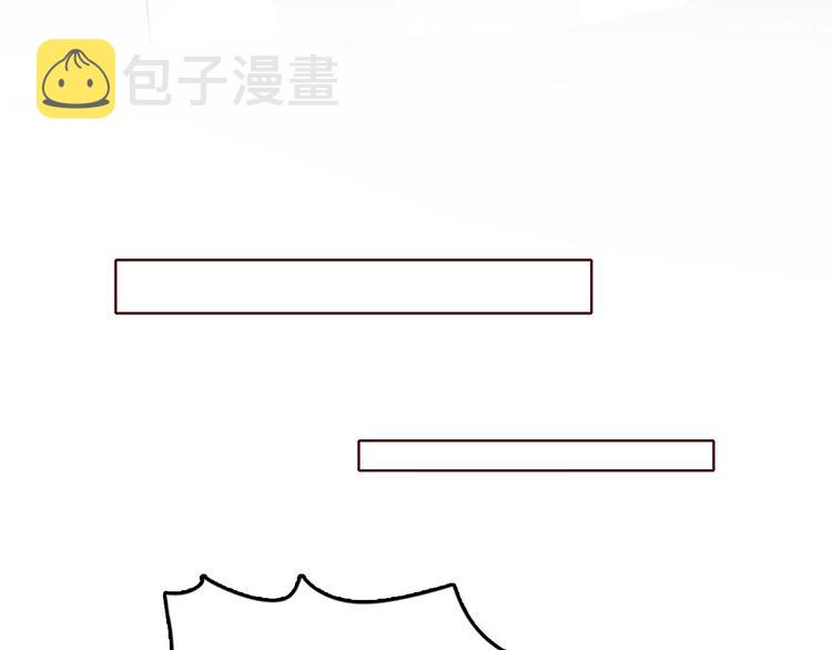 第57话 婚配81