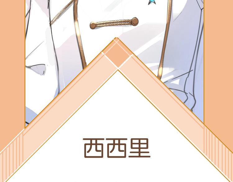 第6话 意外139