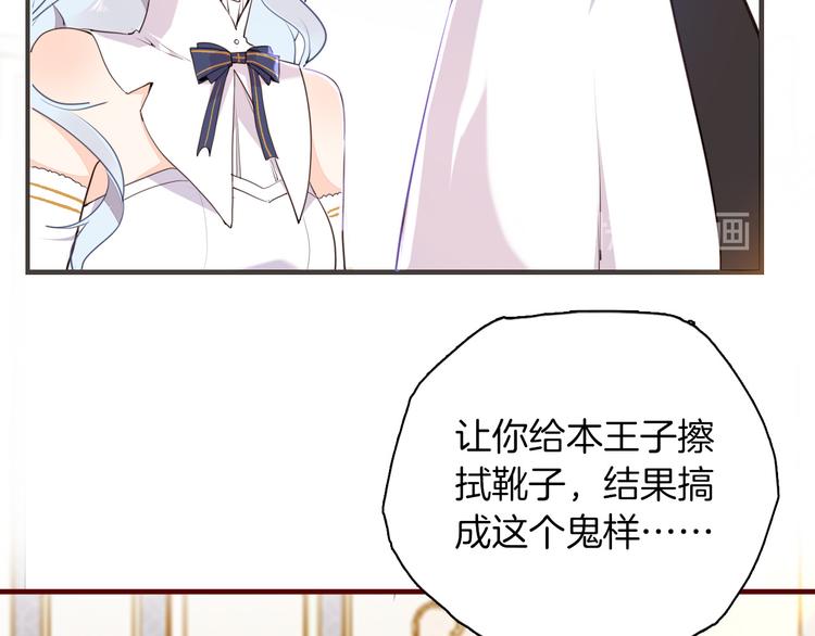 第40话 训练20