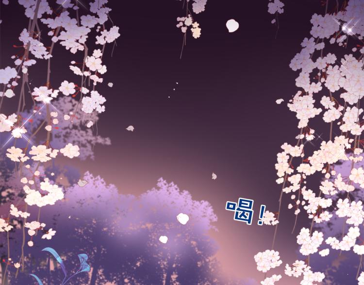 第77话 世上最昂贵的东西56