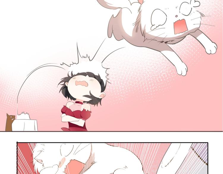 第8话 宿敌87