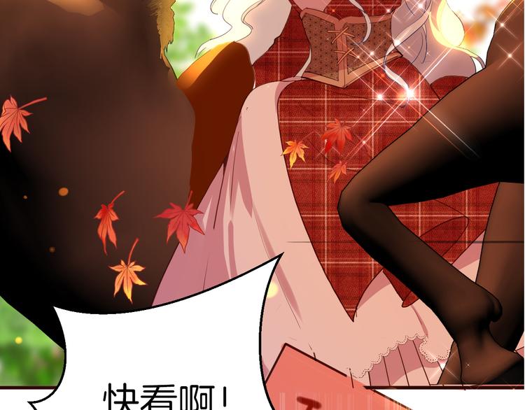 第68话 想做什么就去做吧112