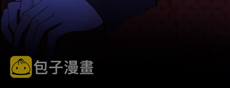 第69话 珍惜爱你的人21