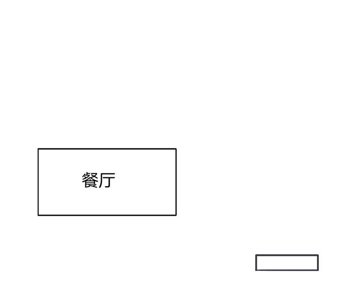 第11话 危机38