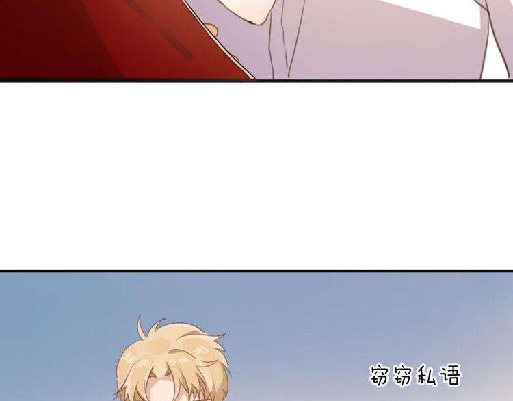 第22话 斗胆30
