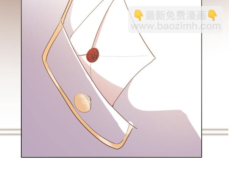 第25话 被发现了？！42