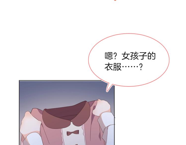 第16话 舞会123