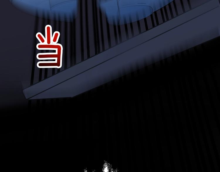 第33话 别扭的家伙88