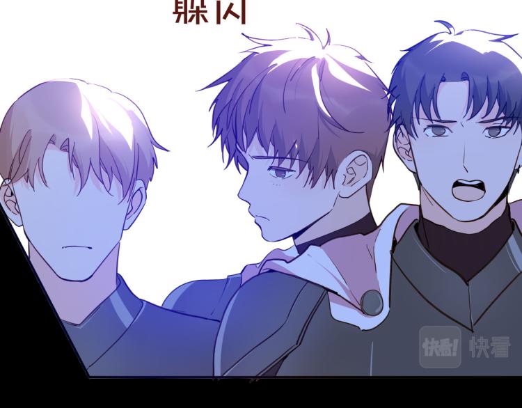 第75话 最后的拥抱18