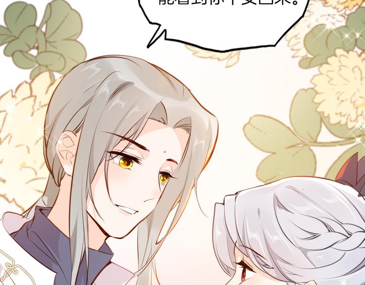 第40话 训练46