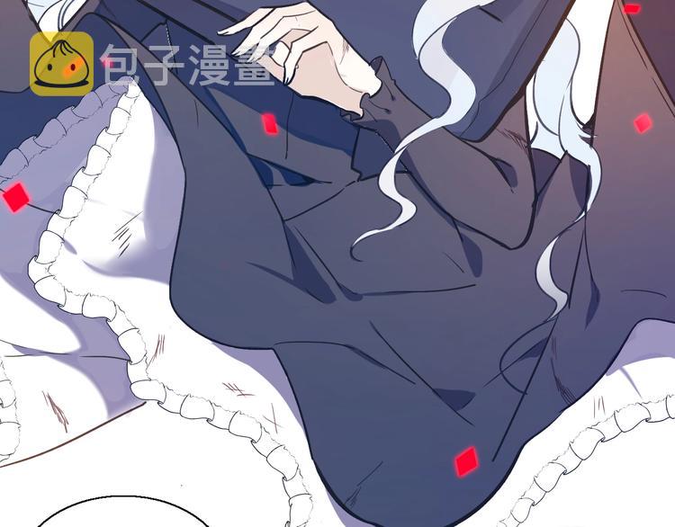 第4话 抉择13