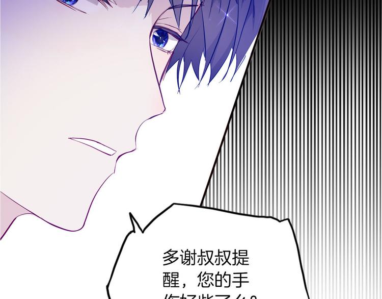 第60话 见证106
