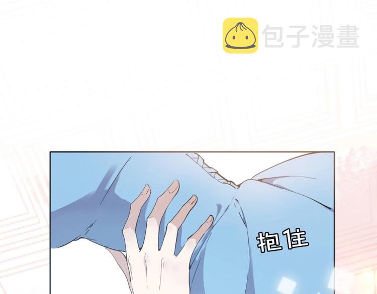 第1话 公主沦为女仆95