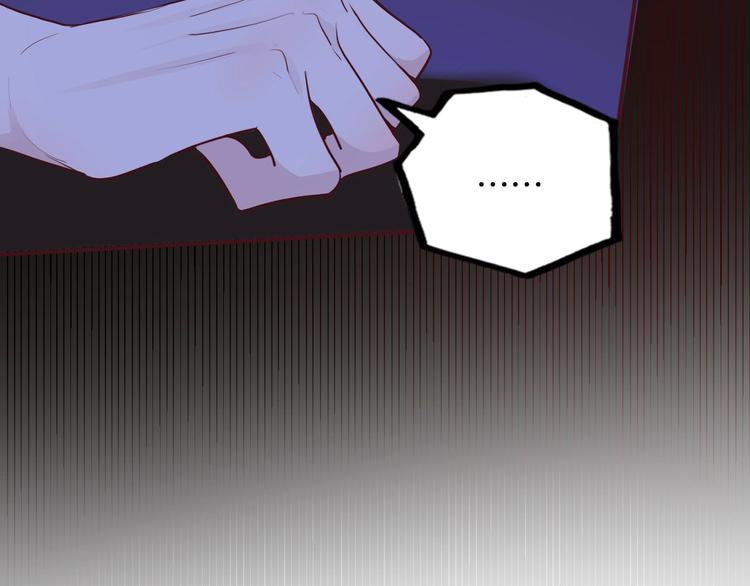 第47话 被牺牲的人83