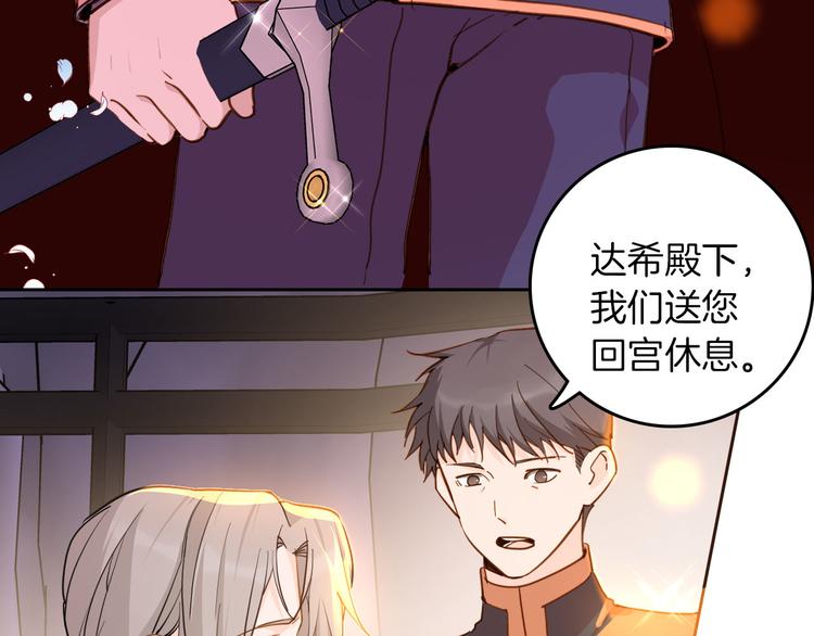 第74话 离开58