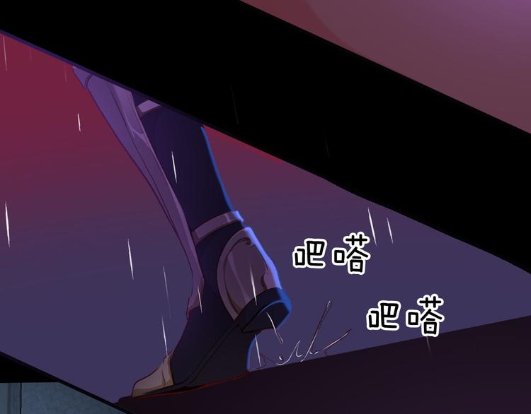 第49话 从今往后55