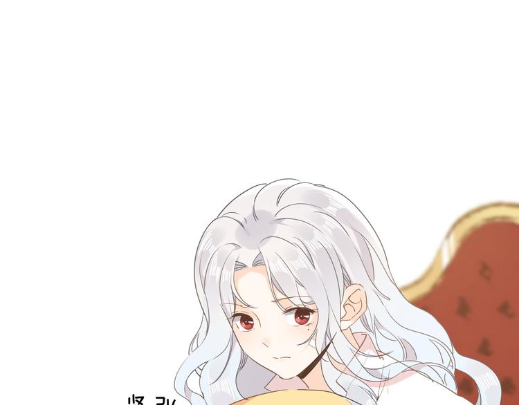 第22话 斗胆89