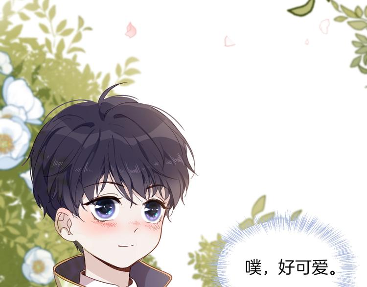 第35话 最好的王子妃42