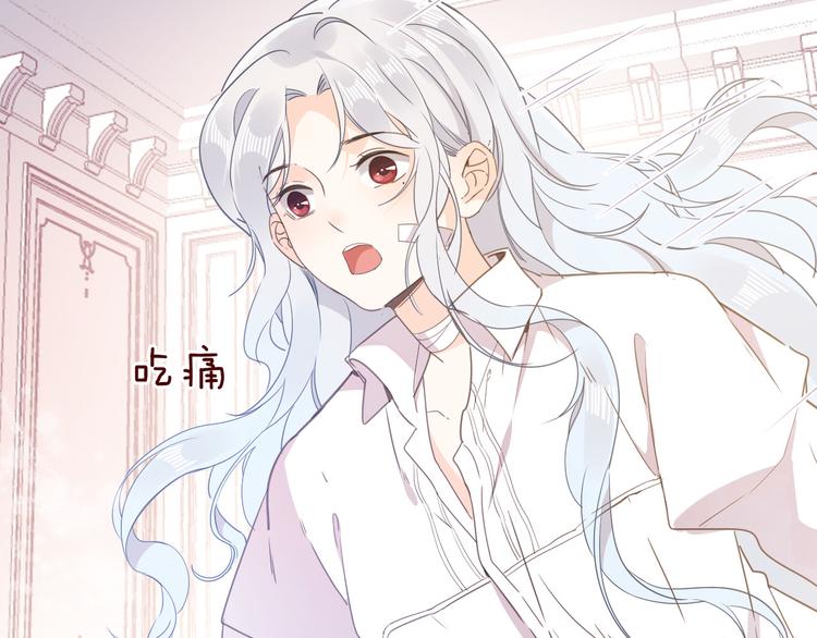 第22话 斗胆57