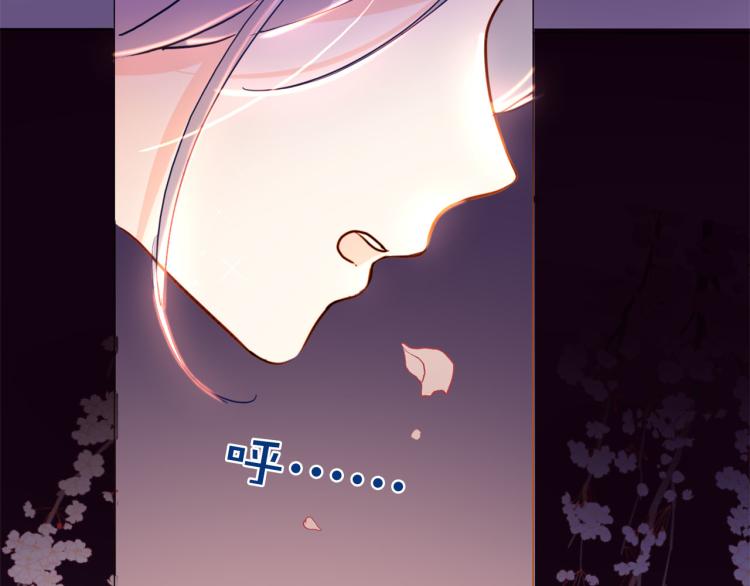 第77话 世上最昂贵的东西58