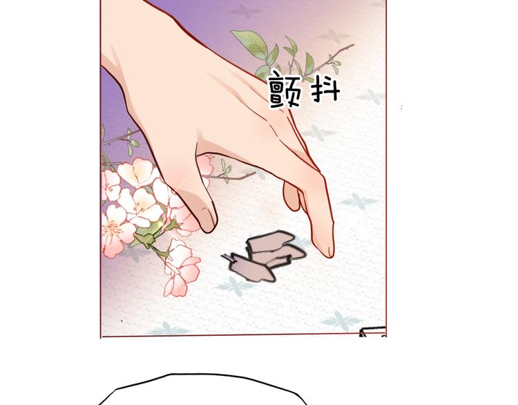 第68话 想做什么就去做吧37