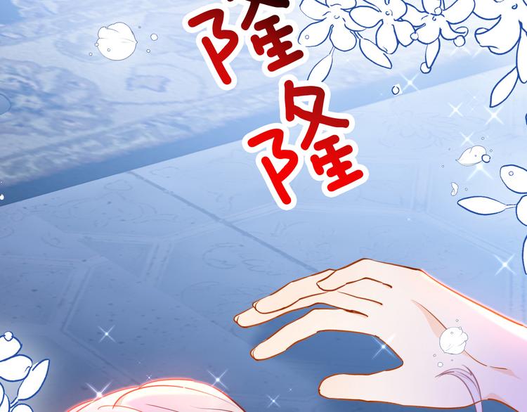 第72话 警告112