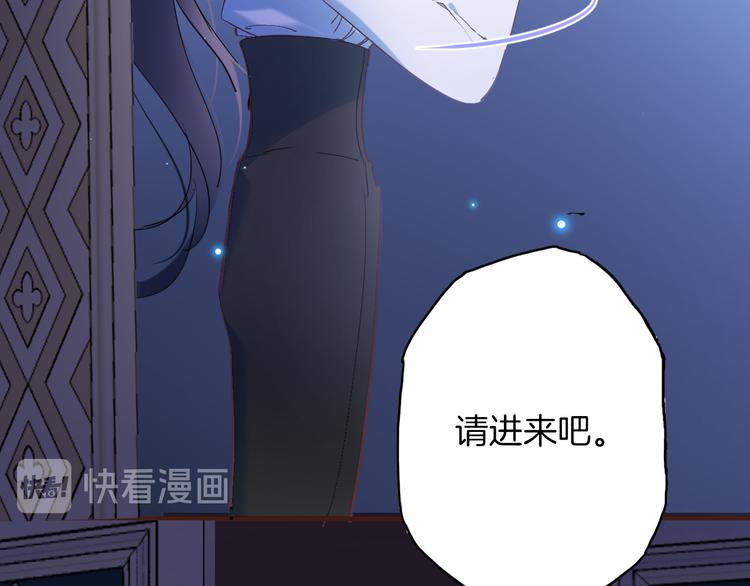 第34话 真相18