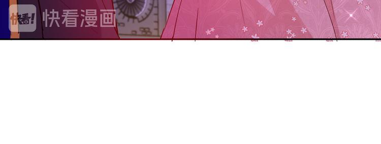 第63话 鲁莽的计划26