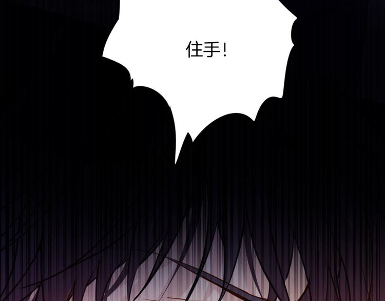 第74话 离开38