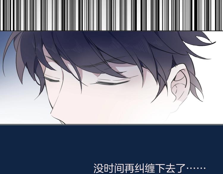 第3话 噩梦76