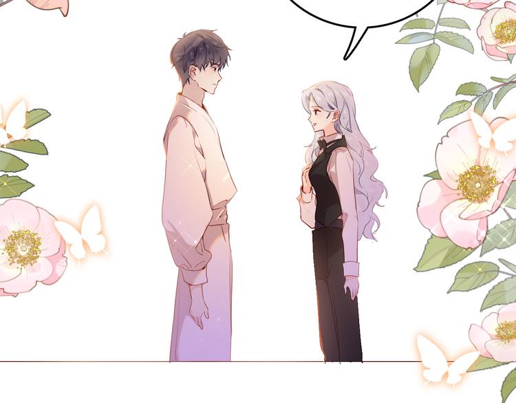 第49话 从今往后31