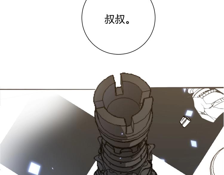 第10话 棋局86