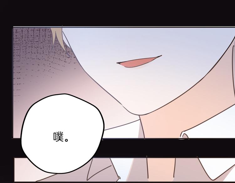 第23话 留下29