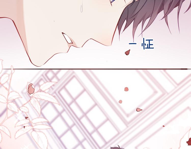 第48话 信任82