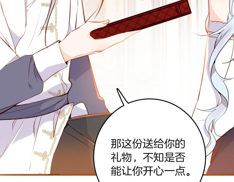 第40话 训练40