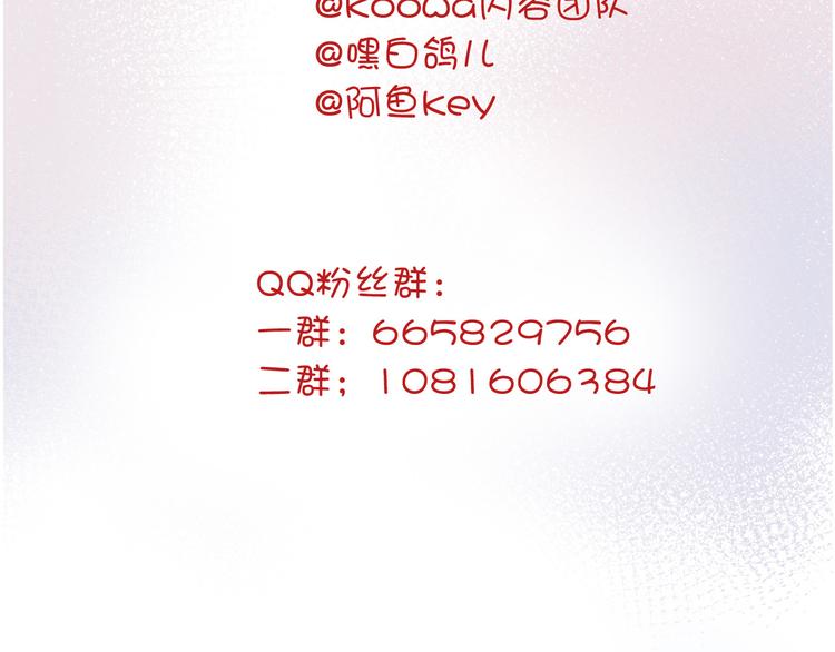 第17话 共舞147