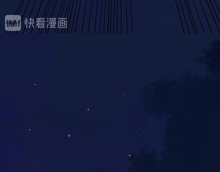 第31话 在乎49