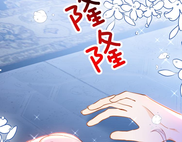 第73话 占有欲27