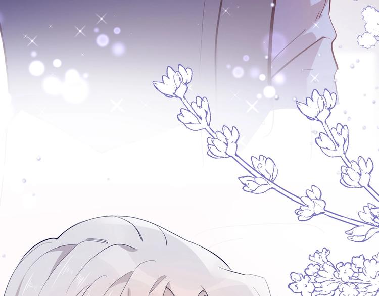 第57话 婚配57
