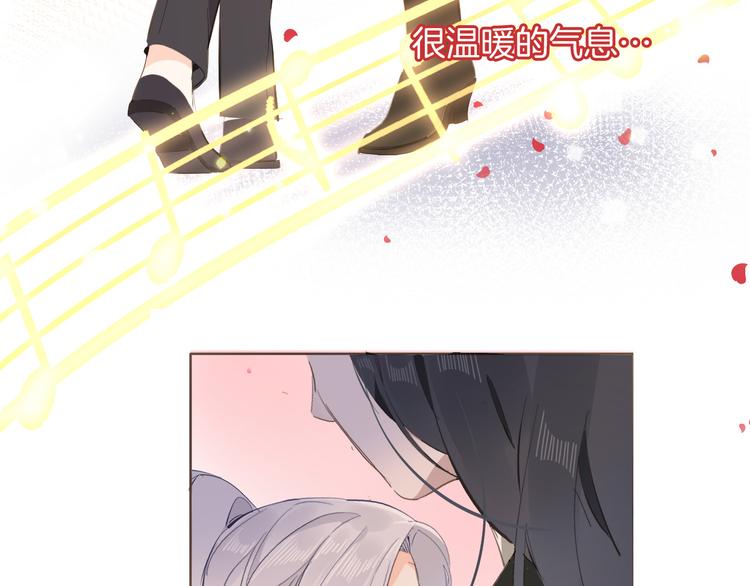 第17话 共舞36