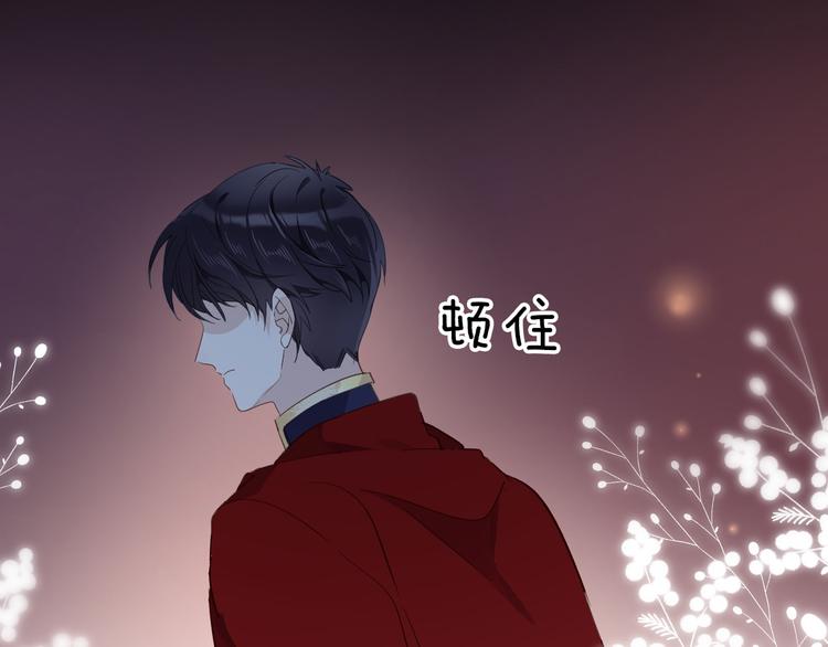 第28话 游戏（下）37