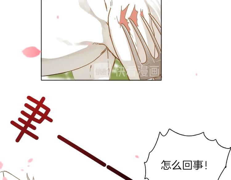 第15话 机会49