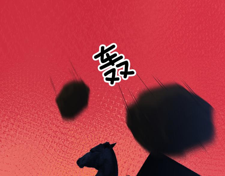 第21话 不会让你死的46
