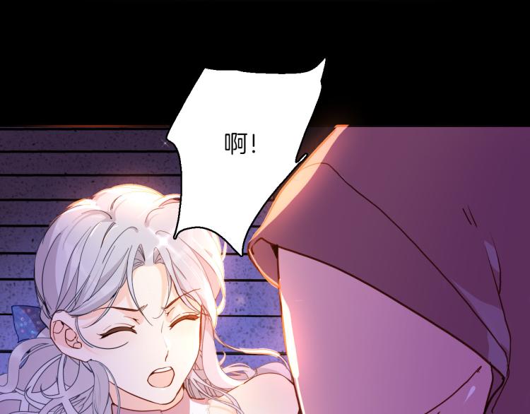 第75话 最后的拥抱48