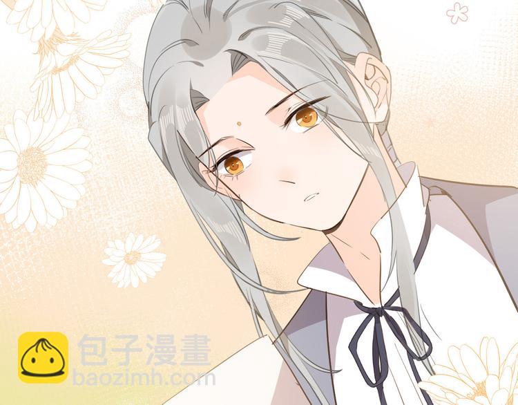 第25话 被发现了？！93