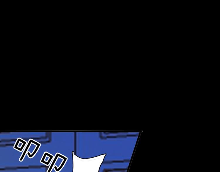 第71话 周密的布局120
